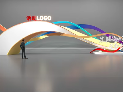 Modern Event Entrance With Colorful Curved Lines And Activity Logo 3d model