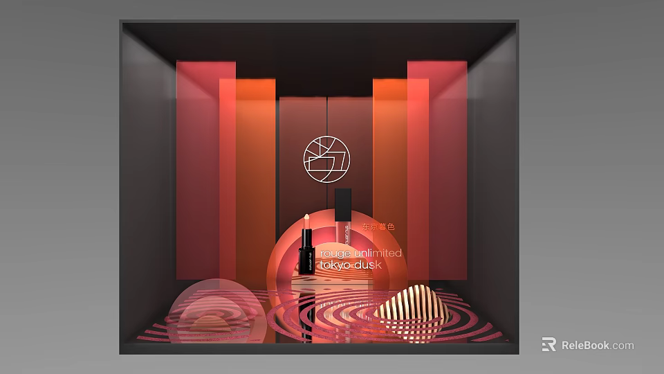 Modern Display Interior With Red Orange Background And ROCOCO Geometric Patterns 3d model 