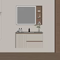Modern Minimalist Bathroom Cabinet With Wall Mounted Design Mirror Shelves And Drawers