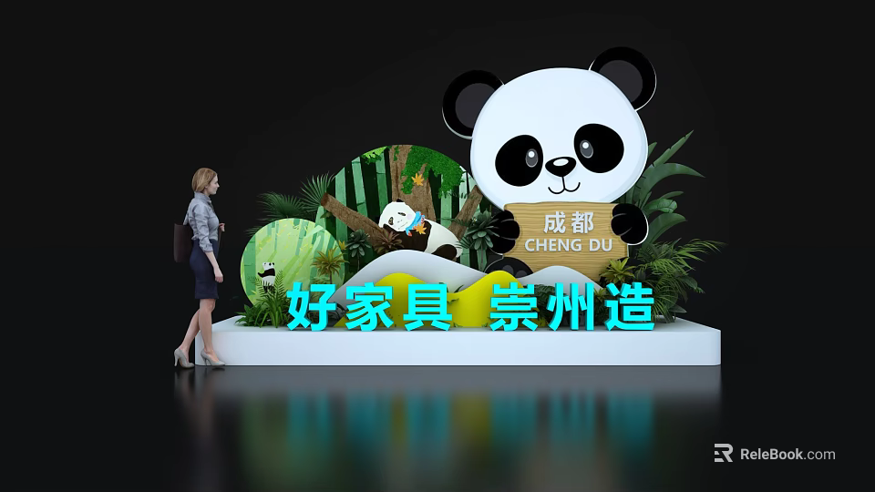 Chengdu Panda Themed Photo Spot With Green Plants And Display Platform 3d model 