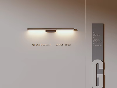 Modern Minimalist Wall Lamp On Light Wall With GUDUMVILLA Sign And Letter G 3d model