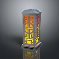 Traditional Chinese Lantern With Intricate Cutout Patterns And Warm Yellow Red Light
