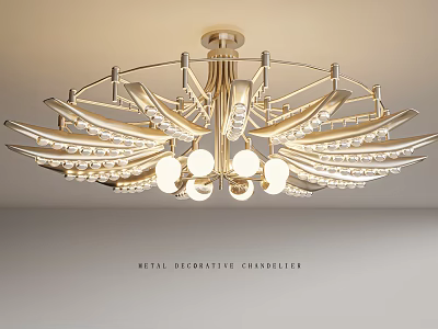 Metal Decorative Chandelier With Modern Leaf Shaped Design And Crystal Accents For Interior Lighting 3d model