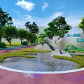 Ink Style Scenic Wall With Green Plants Rock Formations And Stone Path