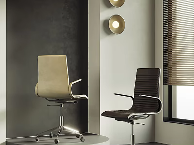Beige and Dark Brown Office Chairs in Modern Interior with Wall Lamps and Window Blinds 3d model