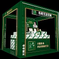 Commercial Exhibition Booth Equipment for Organic Product Display with Tiancao Jinxian Pioneering Organic Life