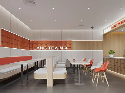 Lang Tea Milk Tea Shop Interior With Comfortable Benches Tables And Orange Wall Panels 3d model