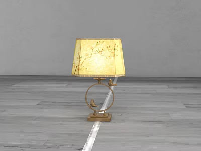 Traditional Table Lamp With Yellow Floral Shade And Golden Bird Decorative Base 3d model