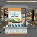 Specialty Store Interior With Modern Display Shelves Counter And Product Displays
