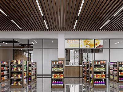 Supermarket Interior With Shelves And Product Displays 3d model