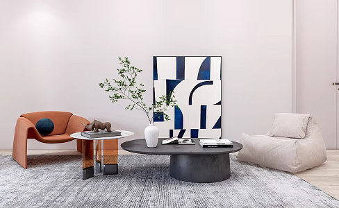 Modern Leisure Sofa Combination Leisure Chair Coffee Table Coffee Table Combination Sofa Lazy Sofa Painting Vase Carpet 3d model