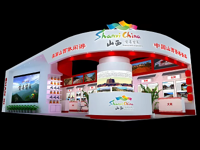 Shanxi China Cultural Tourism Promotion Exhibition Booth With Exhibits And Image Displays 3d model