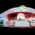 Shanxi China Cultural Tourism Promotion Exhibition Booth With Exhibits And Image Displays