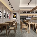 Japanese Style Restaurant Interior With Wooden Tables Chairs Gray Floor Wall Art And Open Kitchen