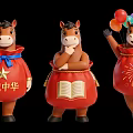 Adorable Horse Themed Pendant With Red Bags Star Book Balloons And Fireworks