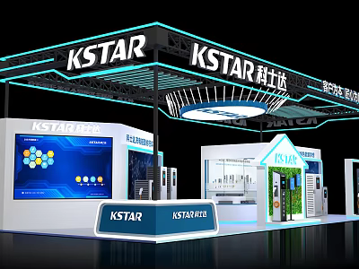 KSTAR Exhibition Booth Design With Modern Display Screen And Brand Logo Lighting 3d model