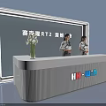 Modern Exhibition Reception Desk With Staff Background Screen HH Win Logo And Flower Vase