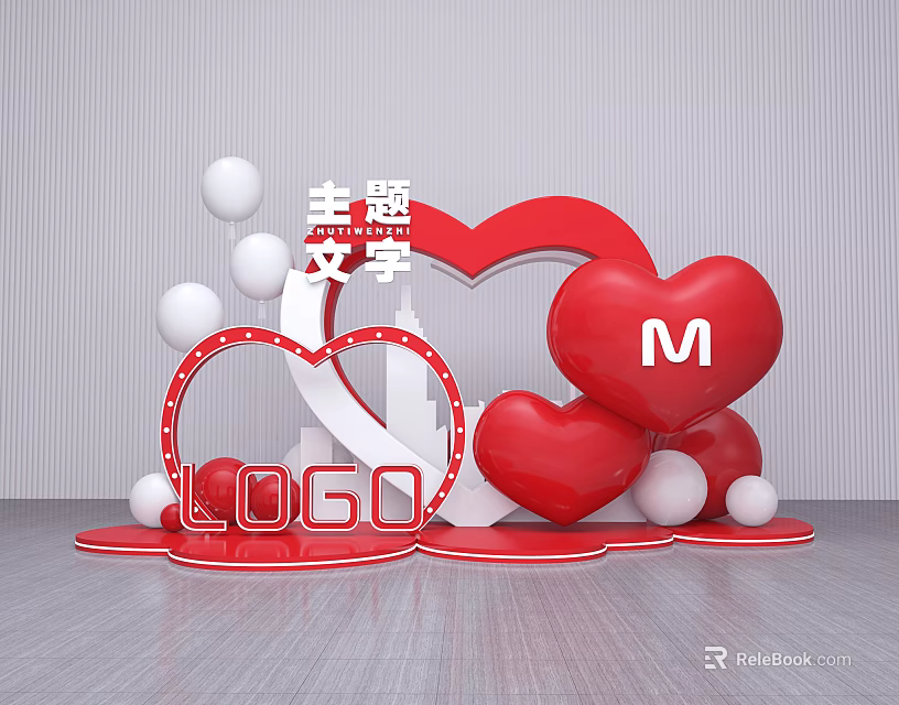 Decorative Red Hearts Logo Theme Text And White Spheres Design Elements 3d model 