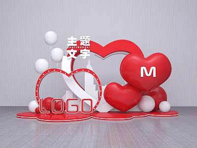 Decorative Red Hearts Logo Theme Text And White Spheres Design Elements 3d model