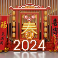 2024 Spring Festival Red Decorations Featuring Dragon Elements Fortune Joy And Lanterns
