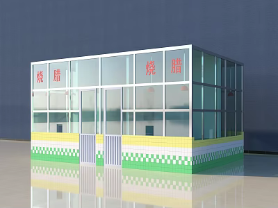 Roast Meat Shop Glass Building With Red Signs And Green Yellow Tiles 3d model