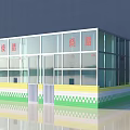 Roast Meat Shop Glass Building With Red Signs And Green Yellow Tiles