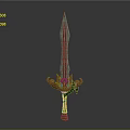Fantasy Sword With Green White Striped Blade And Carved Brown Hilt