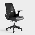 Toledo Office Chair 3d model