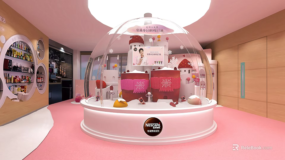 Nestle Xu Fuji Brand Pastry Items Display Dome With Pink Interior And Decorations 3d model 