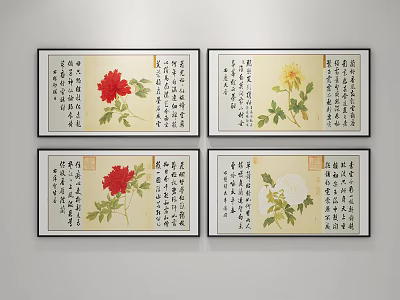 Chinese Painting Artworks With Peony Flowers And Calligraphy For Wall Decor 3d model