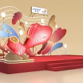 Artistic Stage Setup With Red Platform And Colorful Installations Including Suning AU Logos