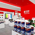 Red Themed Specialty Store With Paint Product Displays Shelves And Cashier