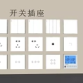 Home Switch and Socket Panels in White Featuring Various Designs and Functions