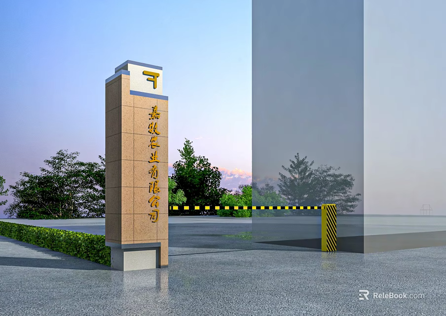 Entrance Gate of Company Building with Pillar Green Plants and Warning Bollards 3d model 