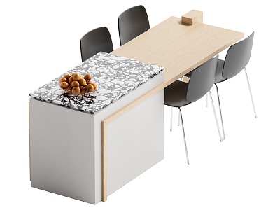 Modern Nakajima Dining Table and Chair Combination model