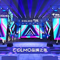 COLM Brand Night Event With Colorful Stage Lighting And JDcom