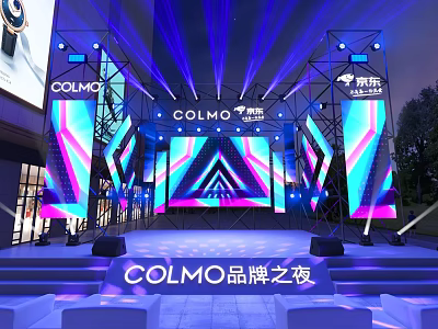 COLM Brand Night Event With Colorful Stage Lighting And JDcom 3d model