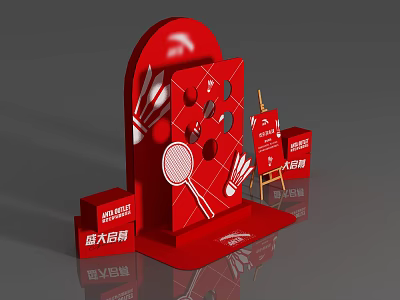 Red Interactive Zone Design Featuring Badminton Elements And Grand Opening Signage 3d model