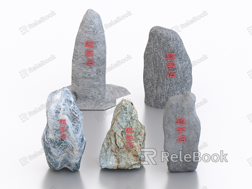 Landscape Stone Fake Stone Inscription Stone Engraving Stone Entrance Landscape Stone Landscape Stone model