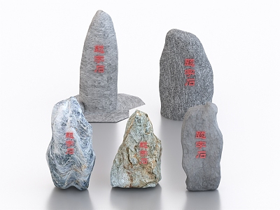 Landscape Stone Fake Stone Inscription Stone Engraving Stone Entrance Landscape Stone Landscape Stone model