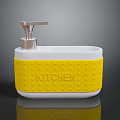 Modern Kitchen Soap Dispenser With Yellow Band White Body And Silver Pump
