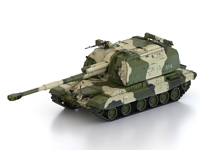 Tank Self-Propelled Gun Self-Propelled Howitzer Anti-Tank Gun Tank Destroyer Armored Vehicle 3d model