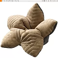 Modern Lazy Sofa Star Lazy Sofa Single Sofa Leisure Chair 3d model
