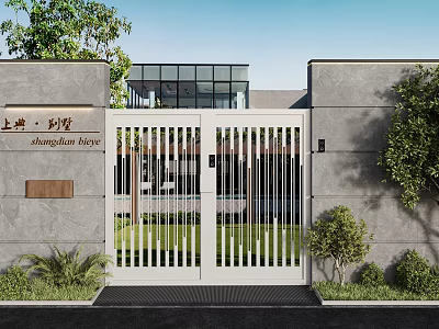 Modern White Slatted Entrance Gate With Stone Walls Green Plants And Background Building 3d model