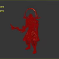 Fantasy Warrior Character With Mythical Creature Headpiece And Ornate Red Gold Costume
