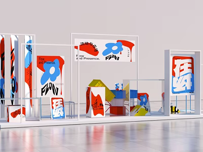 Vibrant Photo Spot Featuring Colorful Graffiti Geometric Shapes White Frames And Art Installations 3d model