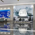 Modern Sales Office Interior With Reception Desk Mountain Landscape Painting Marble Floor And Chandeliers