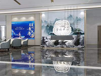 Modern Sales Office Interior With Reception Desk Mountain Landscape Painting Marble Floor And Chandeliers 3d model