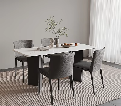 Modern Dining Table Set With White Tabletop Grey Chairs Green Plant And Fruit Bowl 3d model
