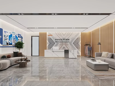 Modern Office Front Desk Reception with Marble Counter Sofa and Green Plants 3d model